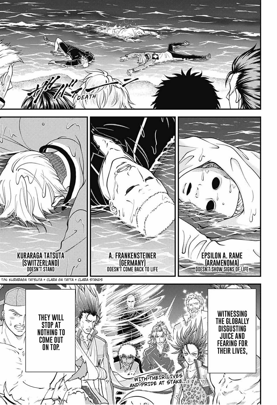 New Prince of Tennis Chapter 353 page 15 - Chapter 353: The Prince of Yakiniku II ~ World Domination
