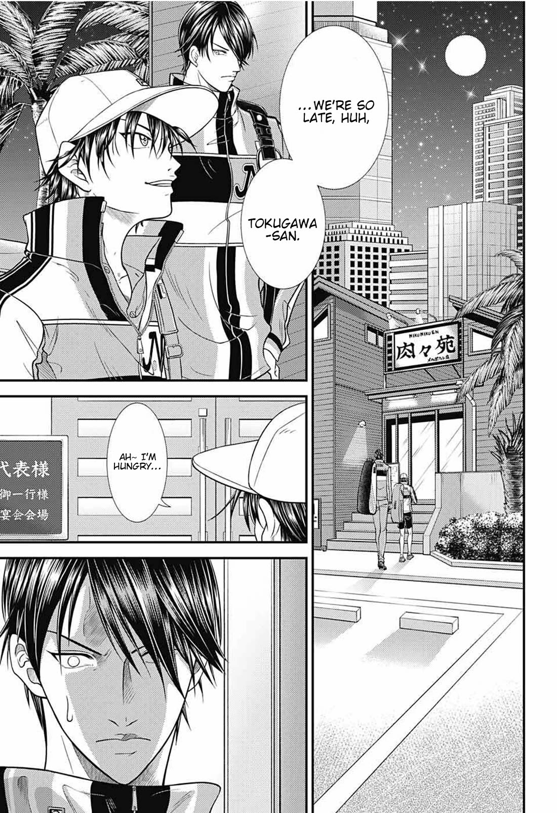 New Prince of Tennis Chapter 355 page 14 - Chapter 355: Dragon Galbi ~ Sealed Emblem