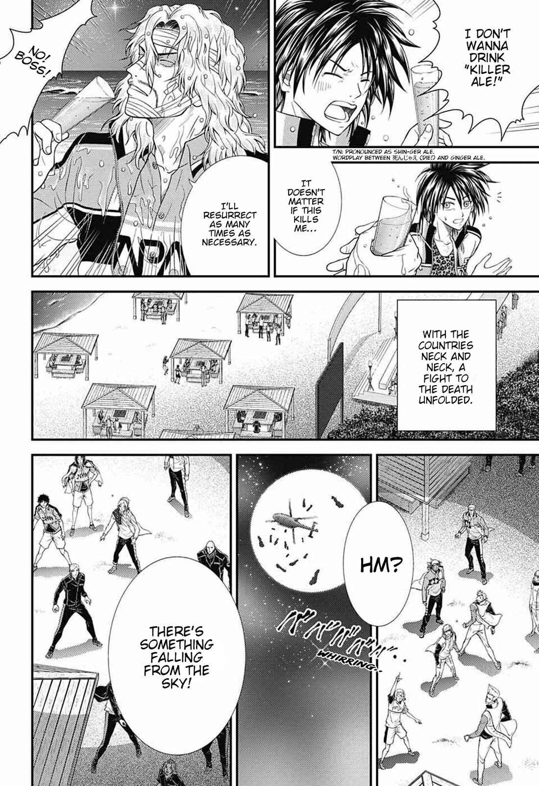 New Prince of Tennis Chapter 355 page 2 - Chapter 355: Dragon Galbi ~ Sealed Emblem