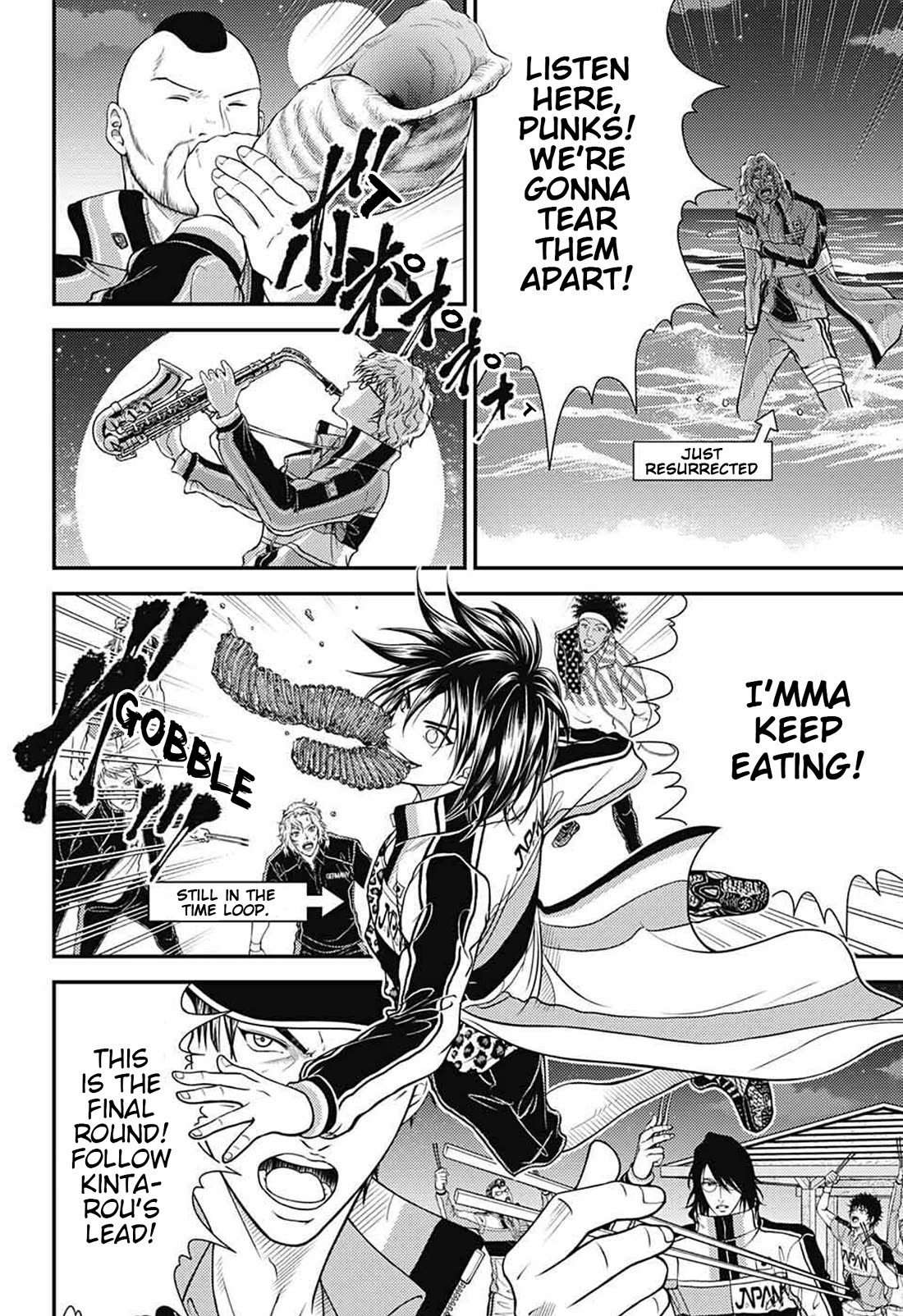 New Prince of Tennis Chapter 355 page 4 - Chapter 355: Dragon Galbi ~ Sealed Emblem