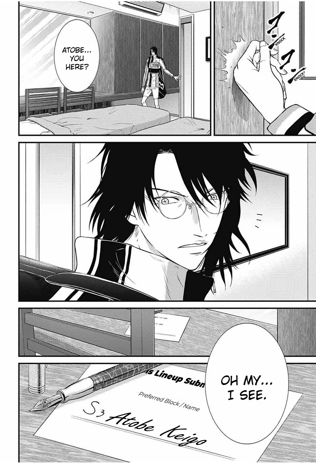 New Prince of Tennis Chapter 357 page 14 - Chapter 357: A Heartfelt Appeal