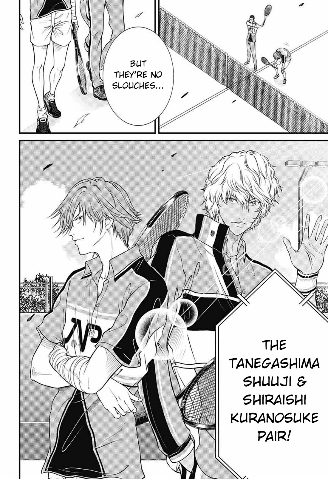 New Prince of Tennis Chapter 359 page 5 - Chapter 359: The national team selection matches for the finals begins!