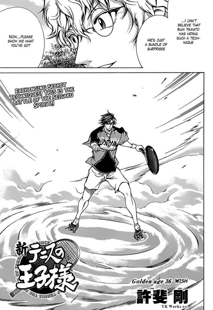 New Prince of Tennis Chapter 36 page 3 - Chapter 36 : Wish