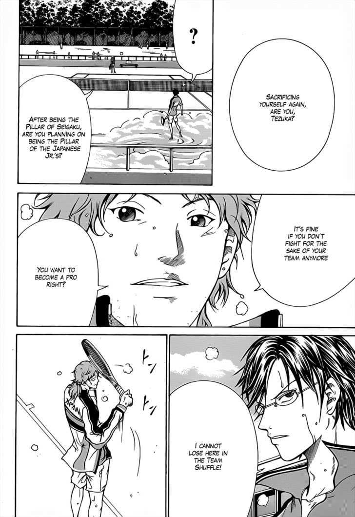 New Prince of Tennis Chapter 36 page 6 - Chapter 36 : Wish