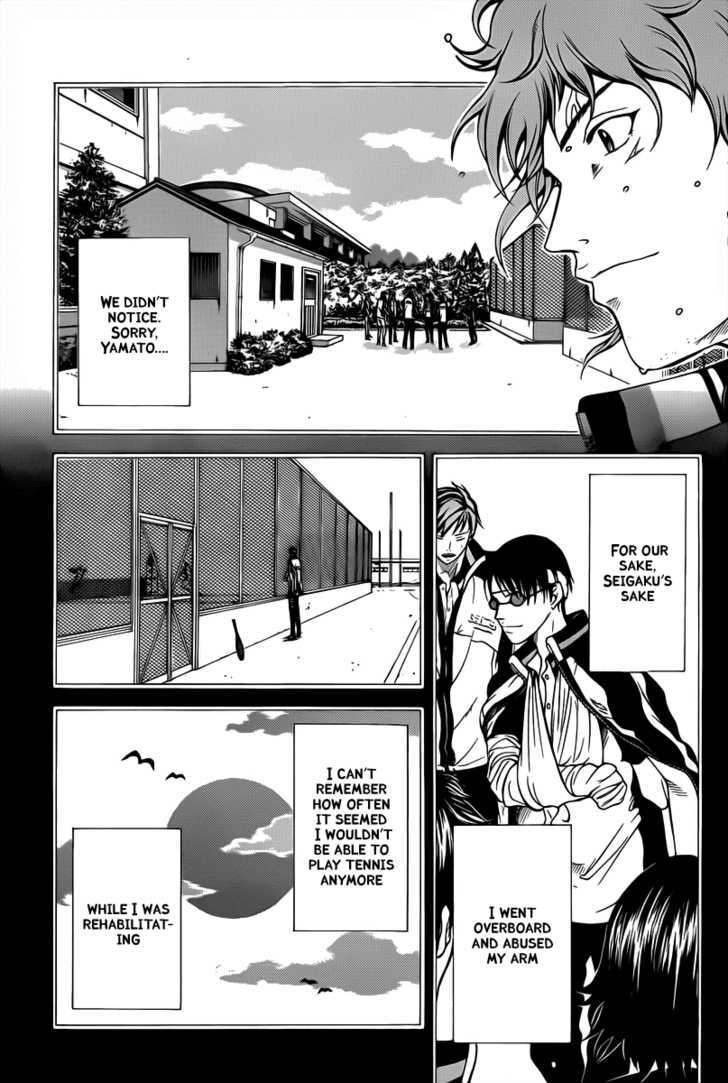 New Prince of Tennis Chapter 36 page 7 - Chapter 36 : Wish
