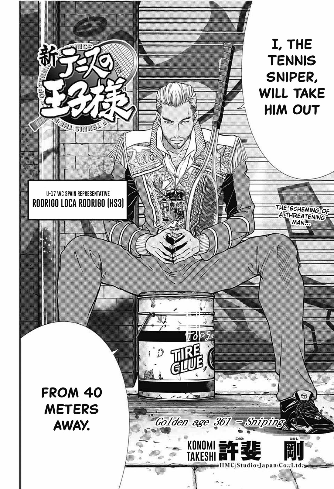 New Prince of Tennis Chapter 361 page 4 - Chapter 361: Sniping