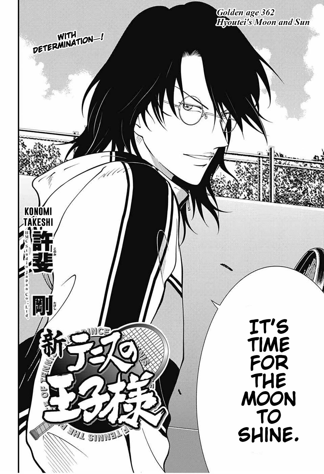 New Prince of Tennis Chapter 362 page 2 - Chapter 362: Hyoutei's Moon and Sun