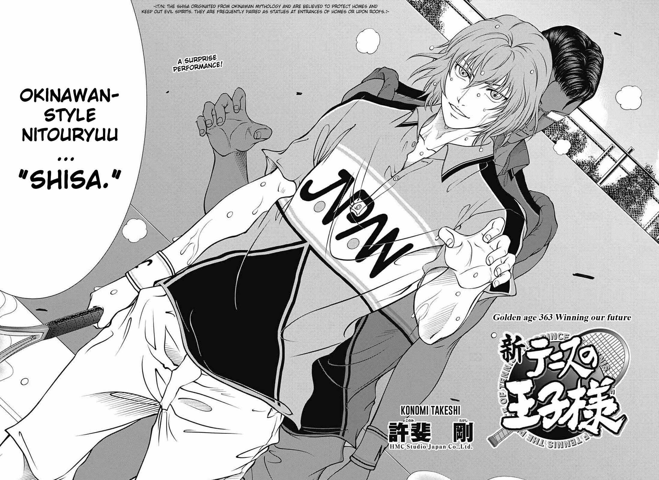 New Prince of Tennis Chapter 363 page 2 - Chapter 363: Winning our future