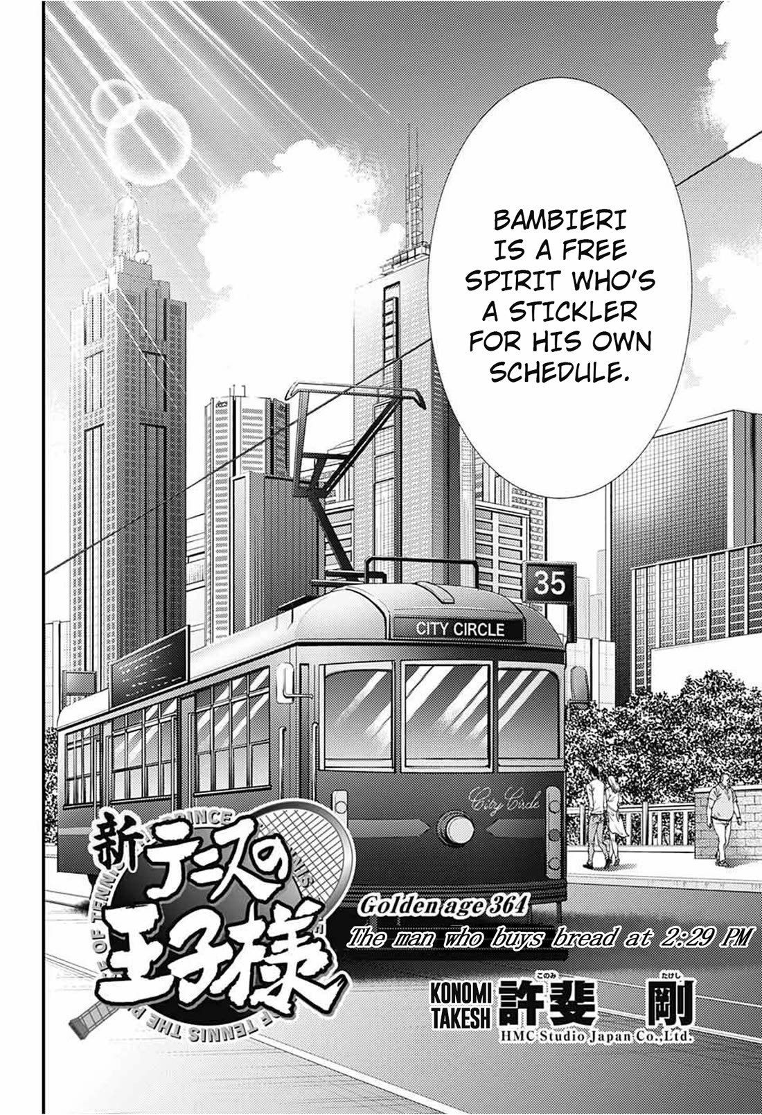 New Prince of Tennis Chapter 364 page 2 - Chapter 364: The man who buys bread at 2:29 PM