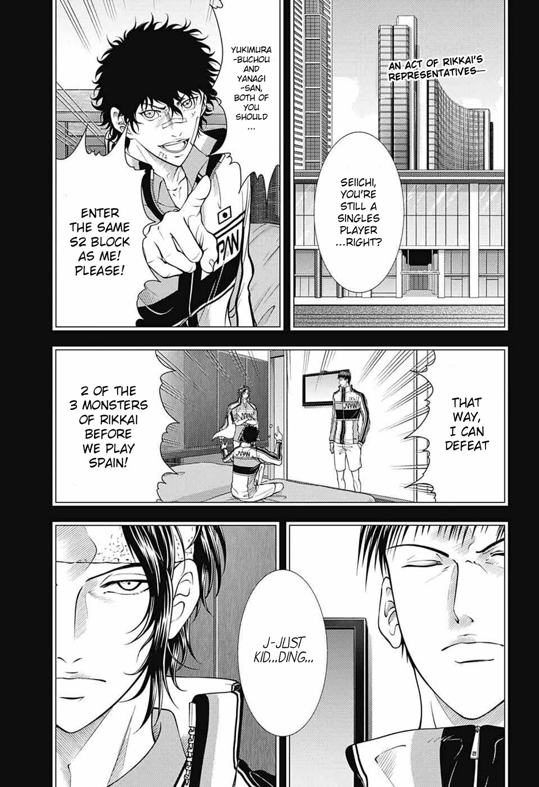 New Prince of Tennis Chapter 366 page 1 - Chapter 366: Deciding to play Doubles