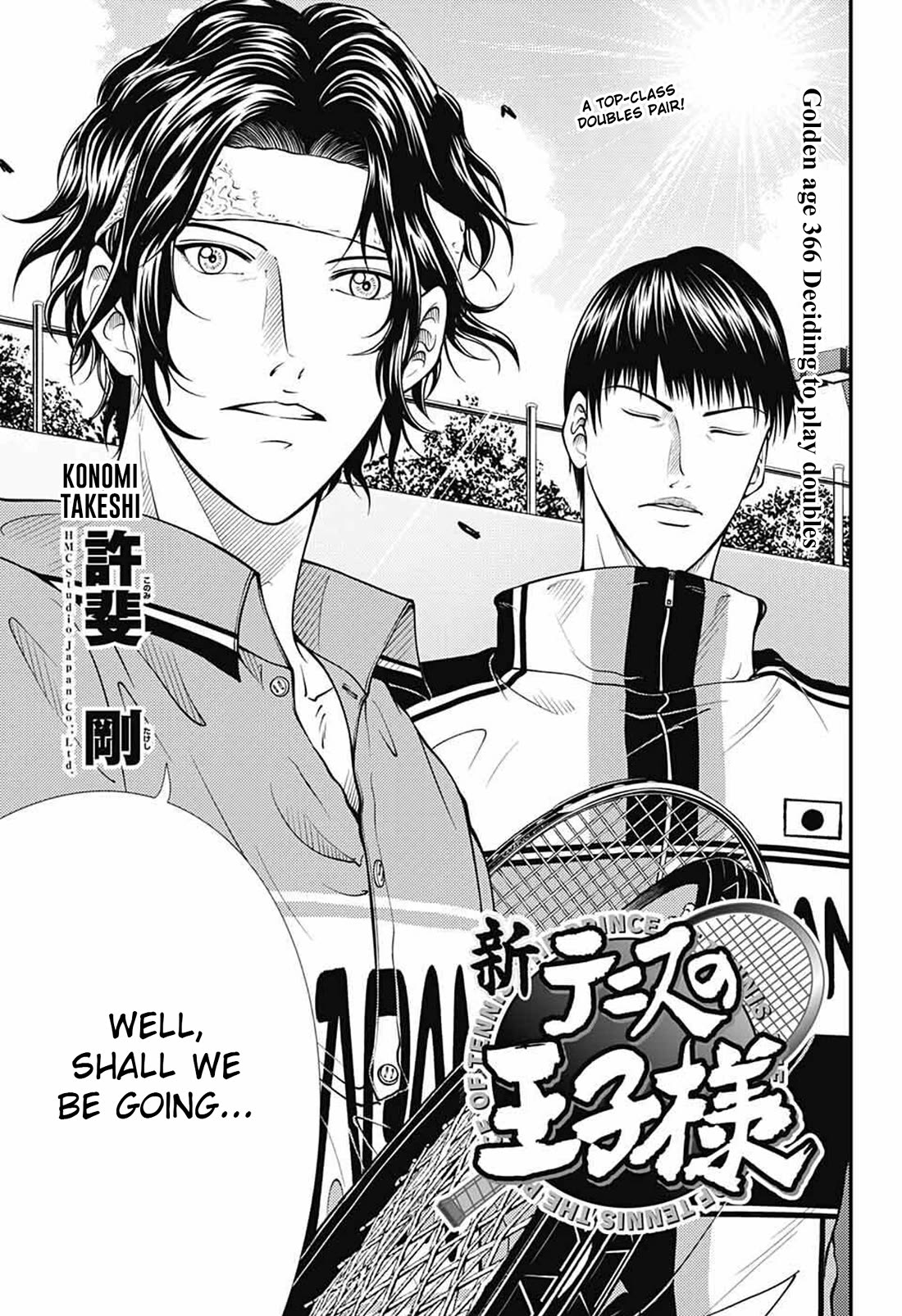 New Prince of Tennis Chapter 366 page 3 - Chapter 366: Deciding to play Doubles