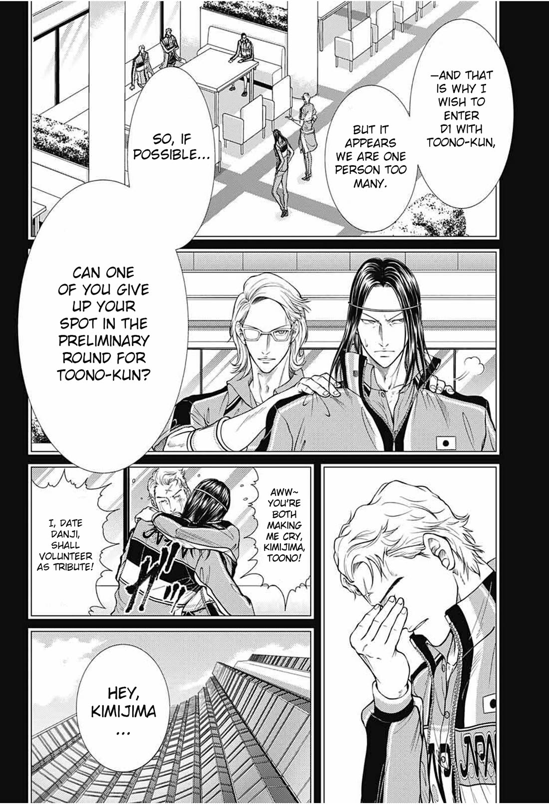 New Prince of Tennis Chapter 367 page 6 - Chapter 367: Desire