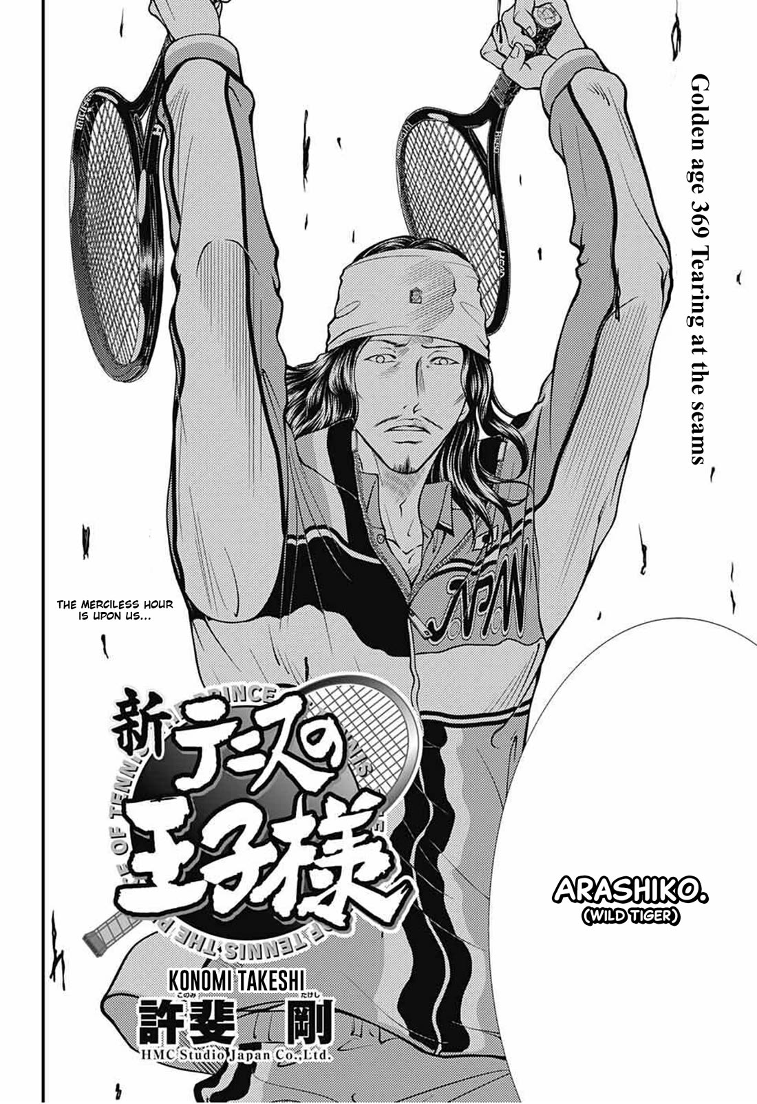 New Prince of Tennis Chapter 369 page 2 - Chapter 369: Tearing at the seams