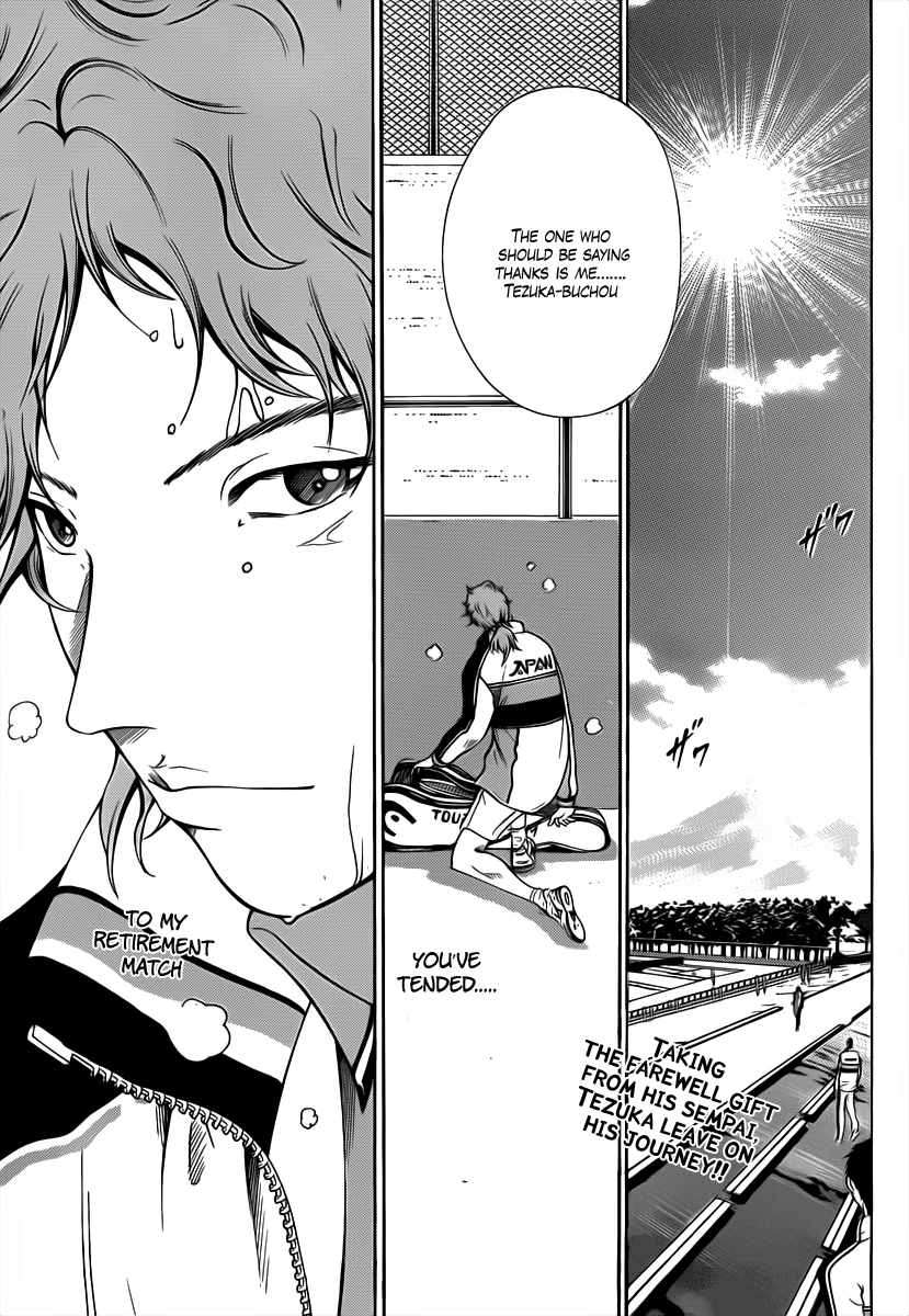 New Prince of Tennis Chapter 37 page 16 - Chapter 37 : Farewell Tezuka Kunimitsu