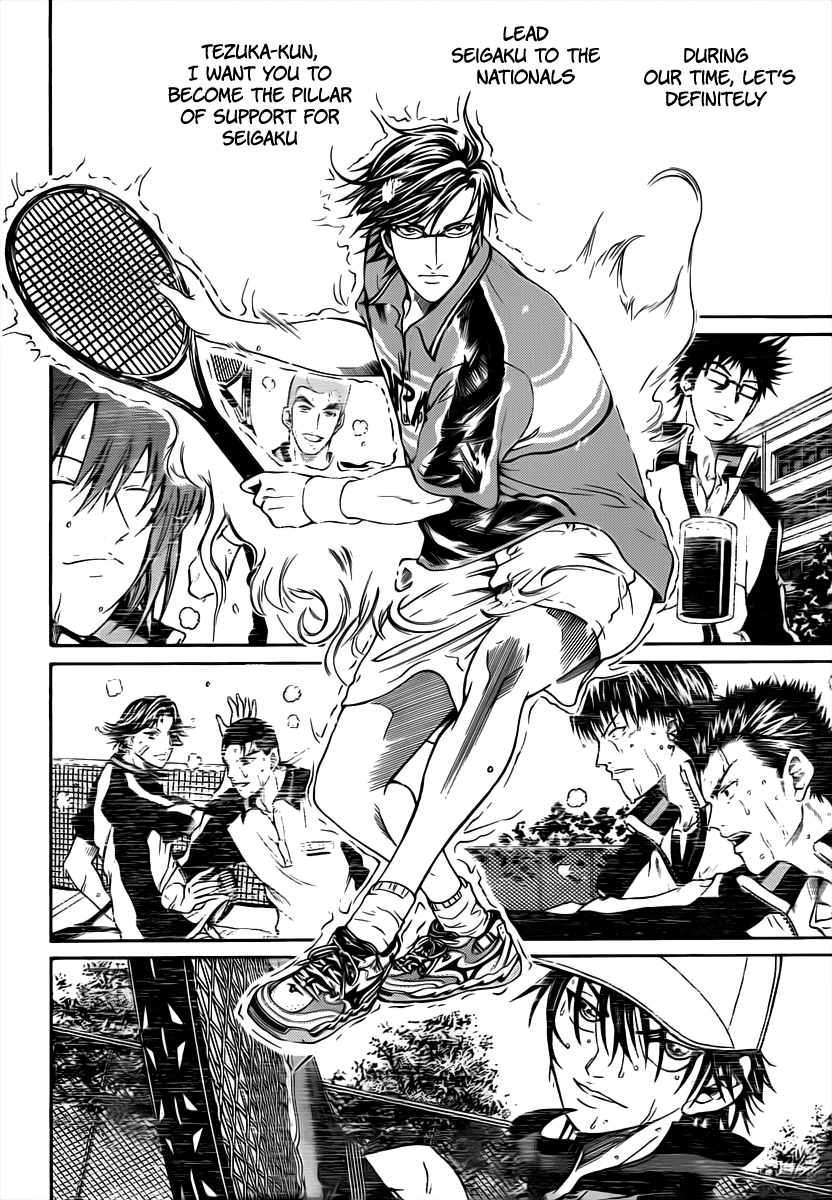 New Prince of Tennis Chapter 37 page 6 - Chapter 37 : Farewell Tezuka Kunimitsu