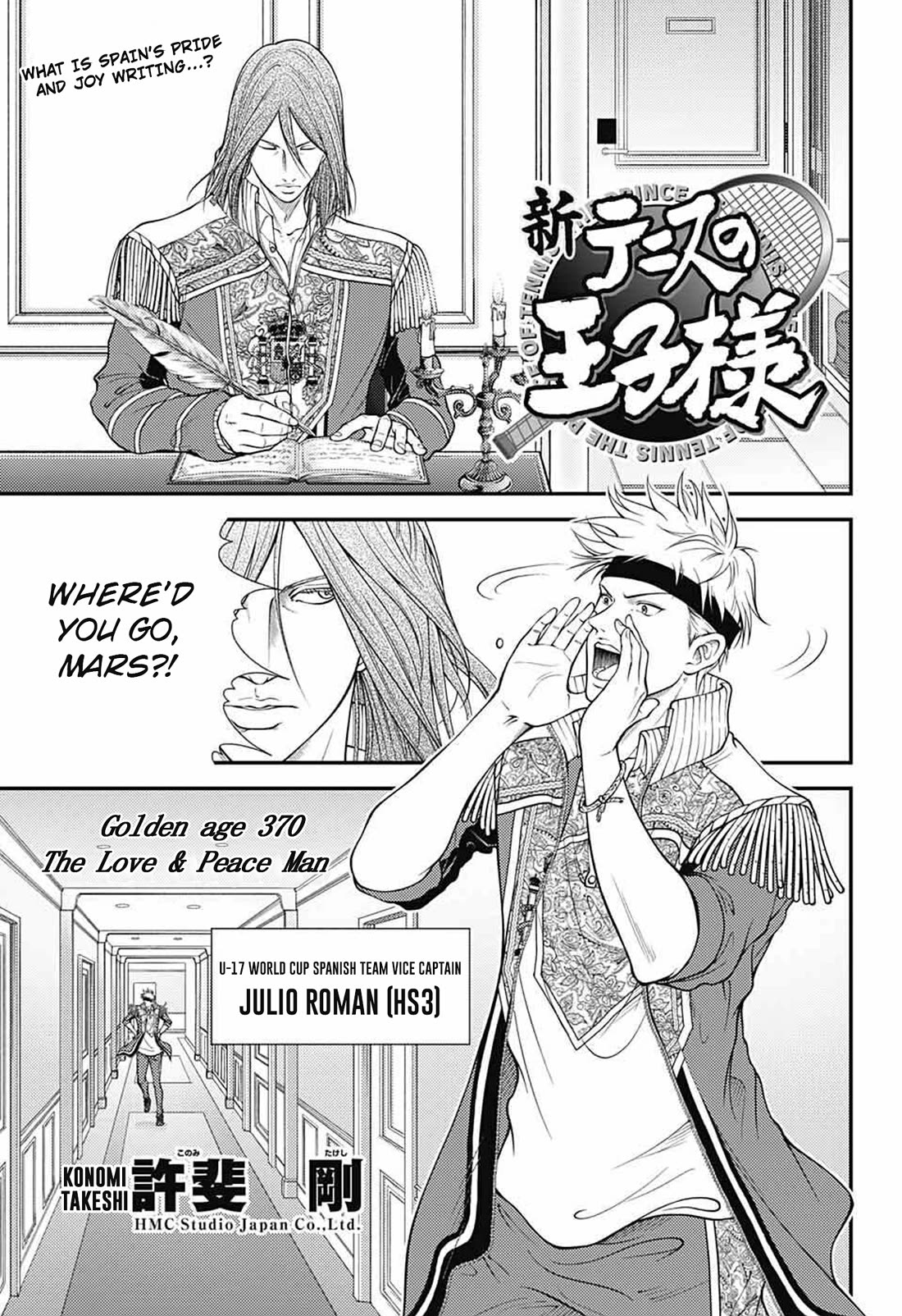 New Prince of Tennis Chapter 370 page 1 - Chapter 370: The Love & Peace Man