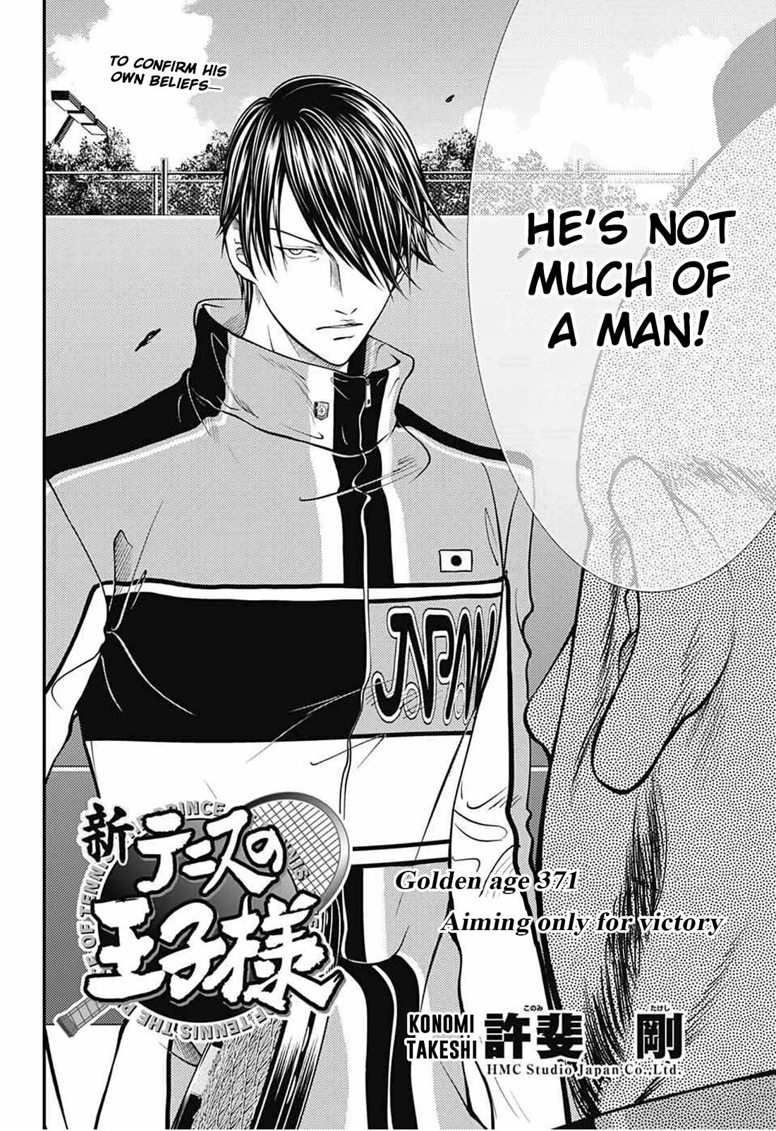 New Prince of Tennis Chapter 371 page 4 - Chapter 371: Aiming only for victory