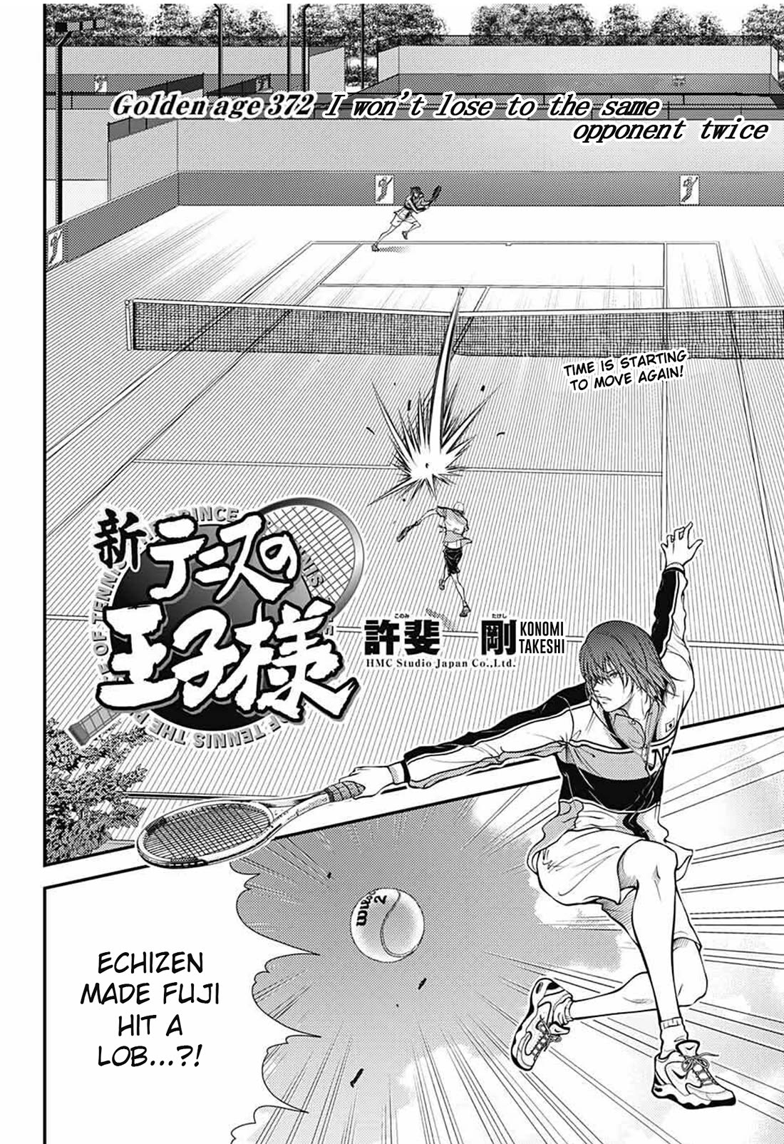 New Prince of Tennis Chapter 372 page 2 - Chapter 372: I won't lose to the same opponent twice