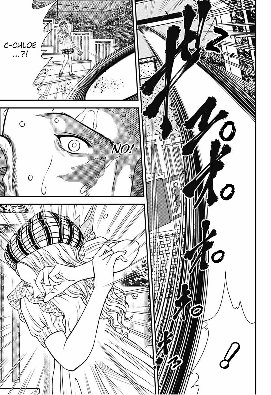 New Prince of Tennis Chapter 376 page 12 - Chapter 376: Asura Destroyed