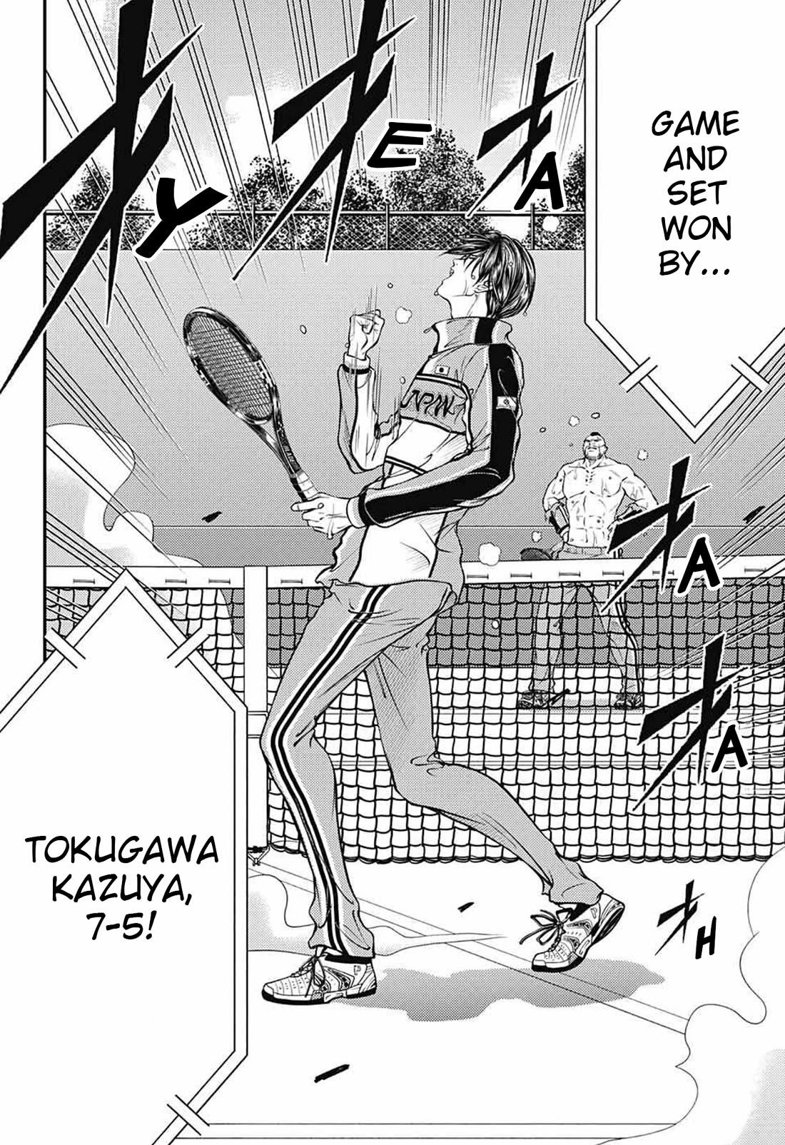 New Prince of Tennis Chapter 376 page 16 - Chapter 376: Asura Destroyed