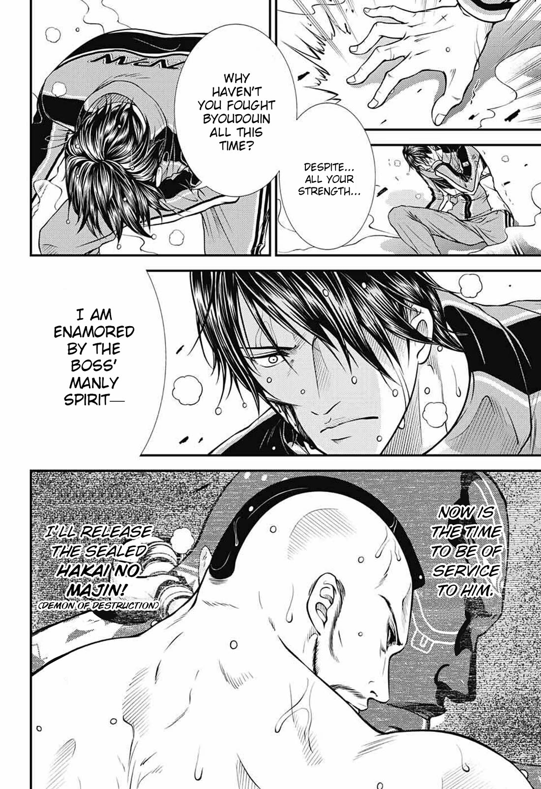 New Prince of Tennis Chapter 376 page 4 - Chapter 376: Asura Destroyed
