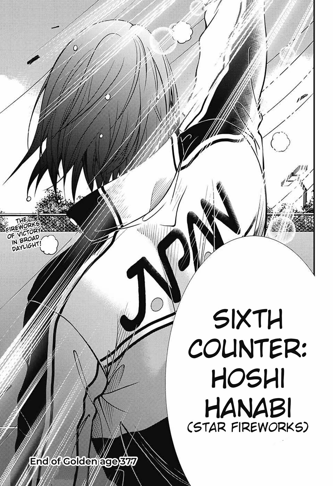 New Prince of Tennis Chapter 377 page 13 - Chapter 377: Impatience