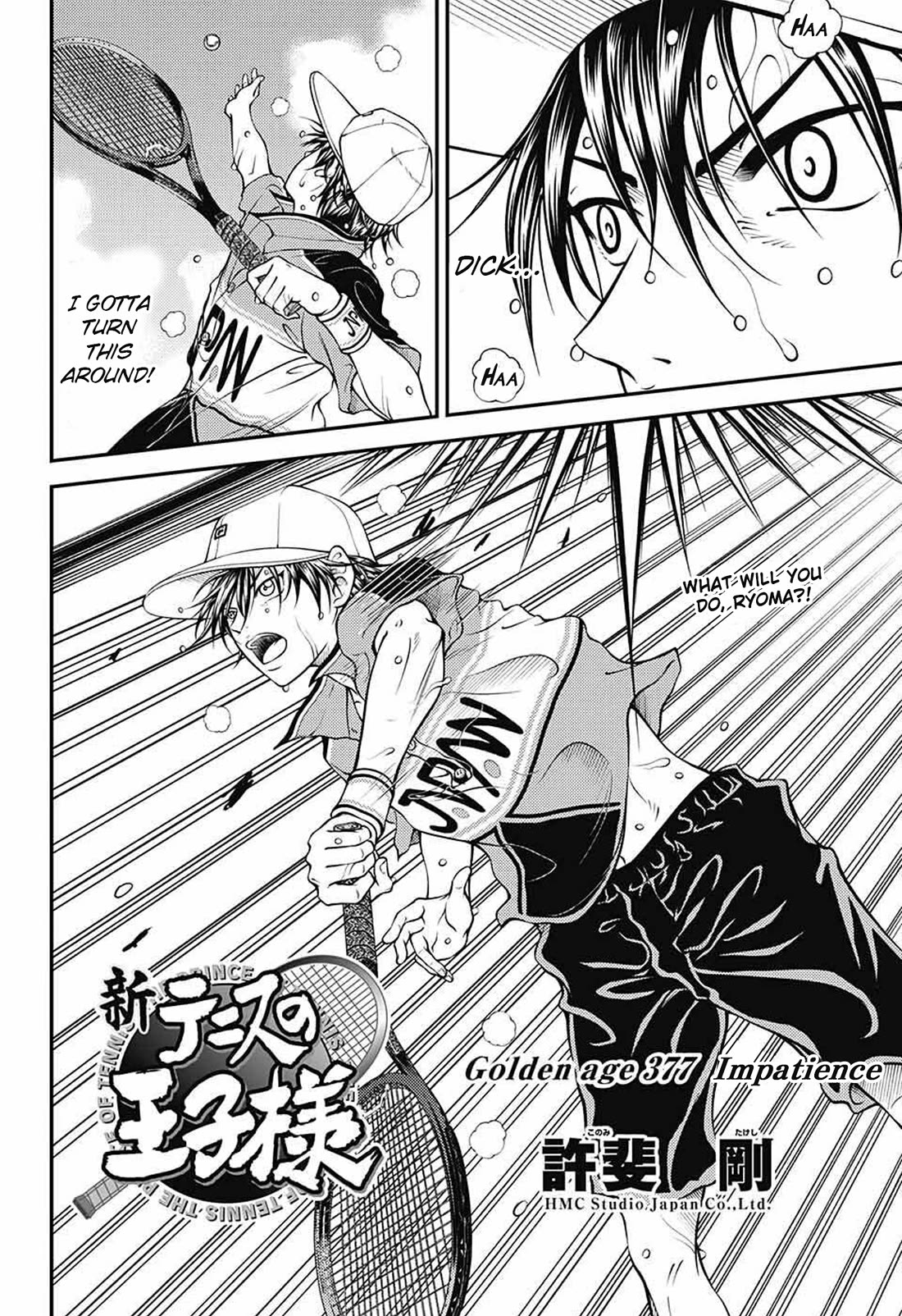 New Prince of Tennis Chapter 377 page 2 - Chapter 377: Impatience