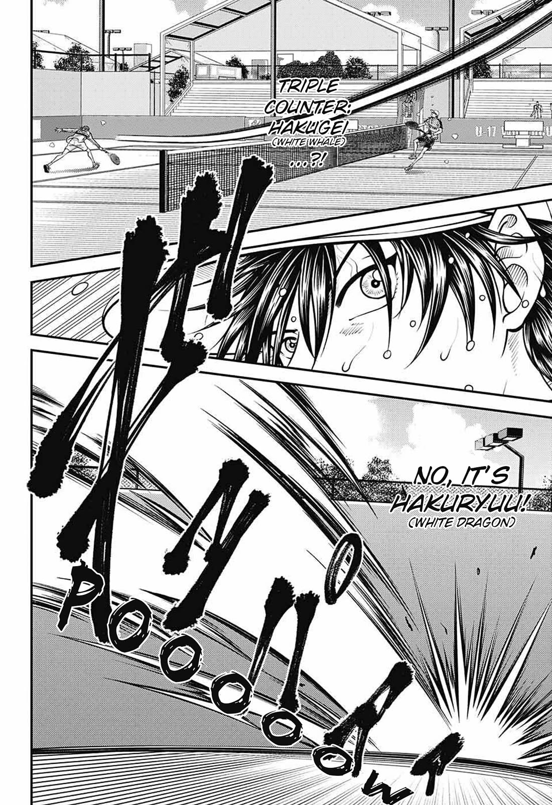 New Prince of Tennis Chapter 377 page 8 - Chapter 377: Impatience