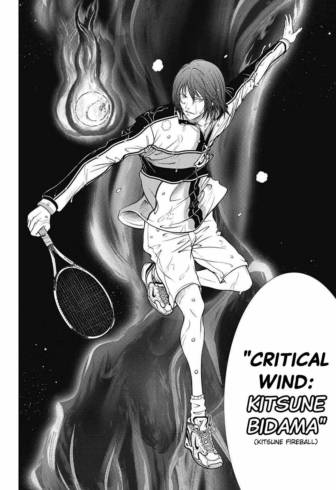 New Prince of Tennis Chapter 379 page 10 - Chapter 379: Feelings dancing in the wind