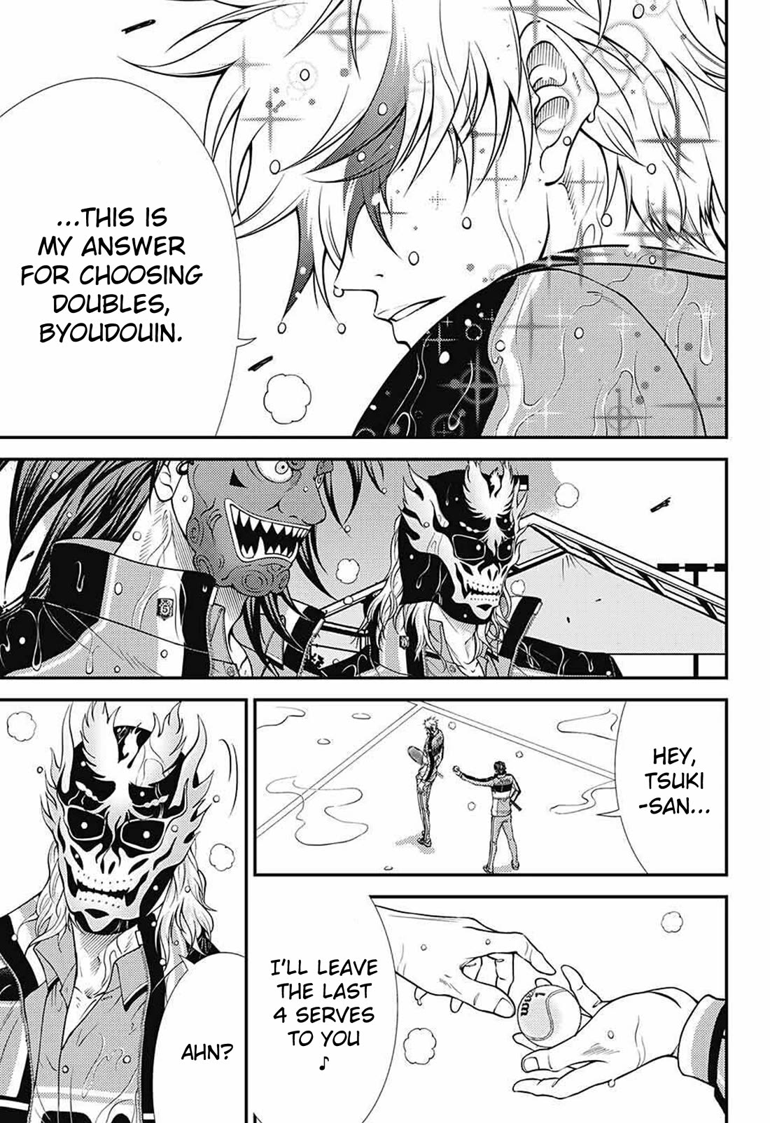 New Prince of Tennis Chapter 379 page 3 - Chapter 379: Feelings dancing in the wind
