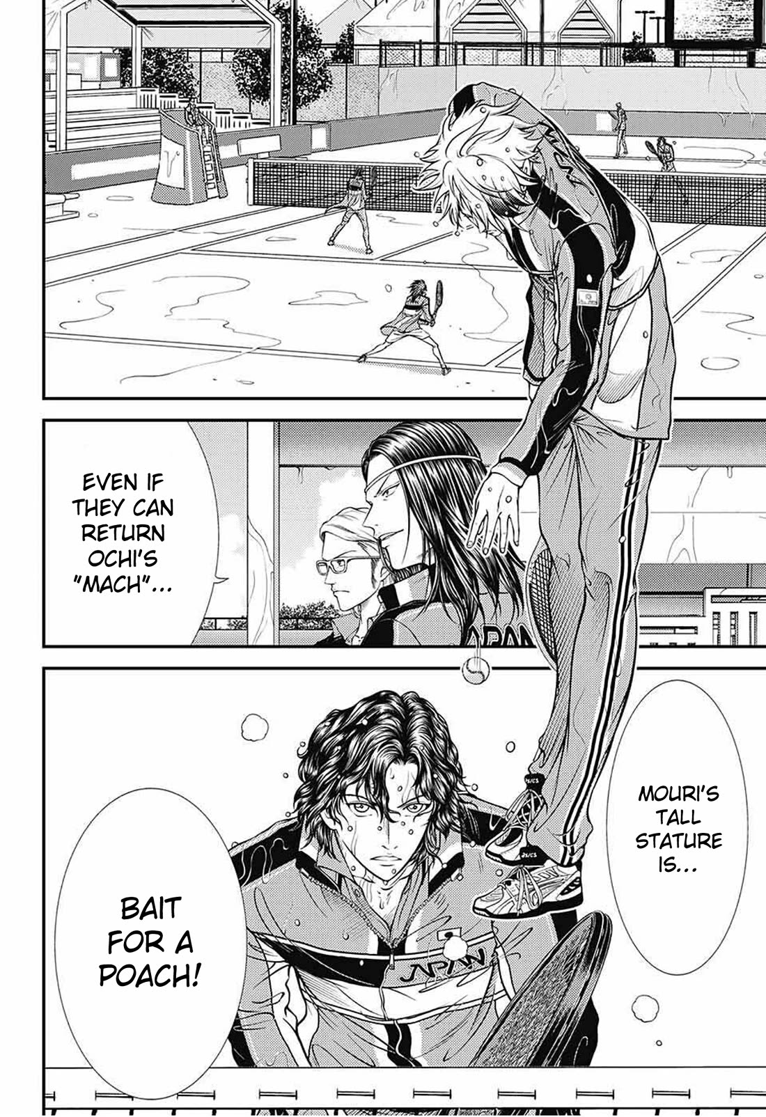 New Prince of Tennis Chapter 379 page 4 - Chapter 379: Feelings dancing in the wind
