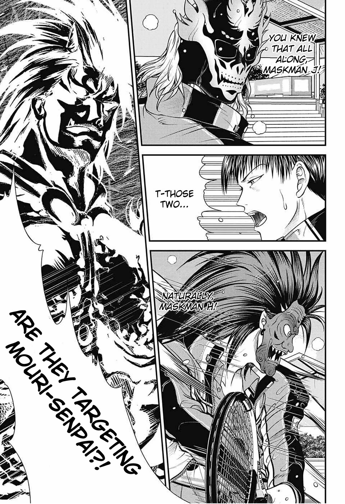 New Prince of Tennis Chapter 379 page 5 - Chapter 379: Feelings dancing in the wind