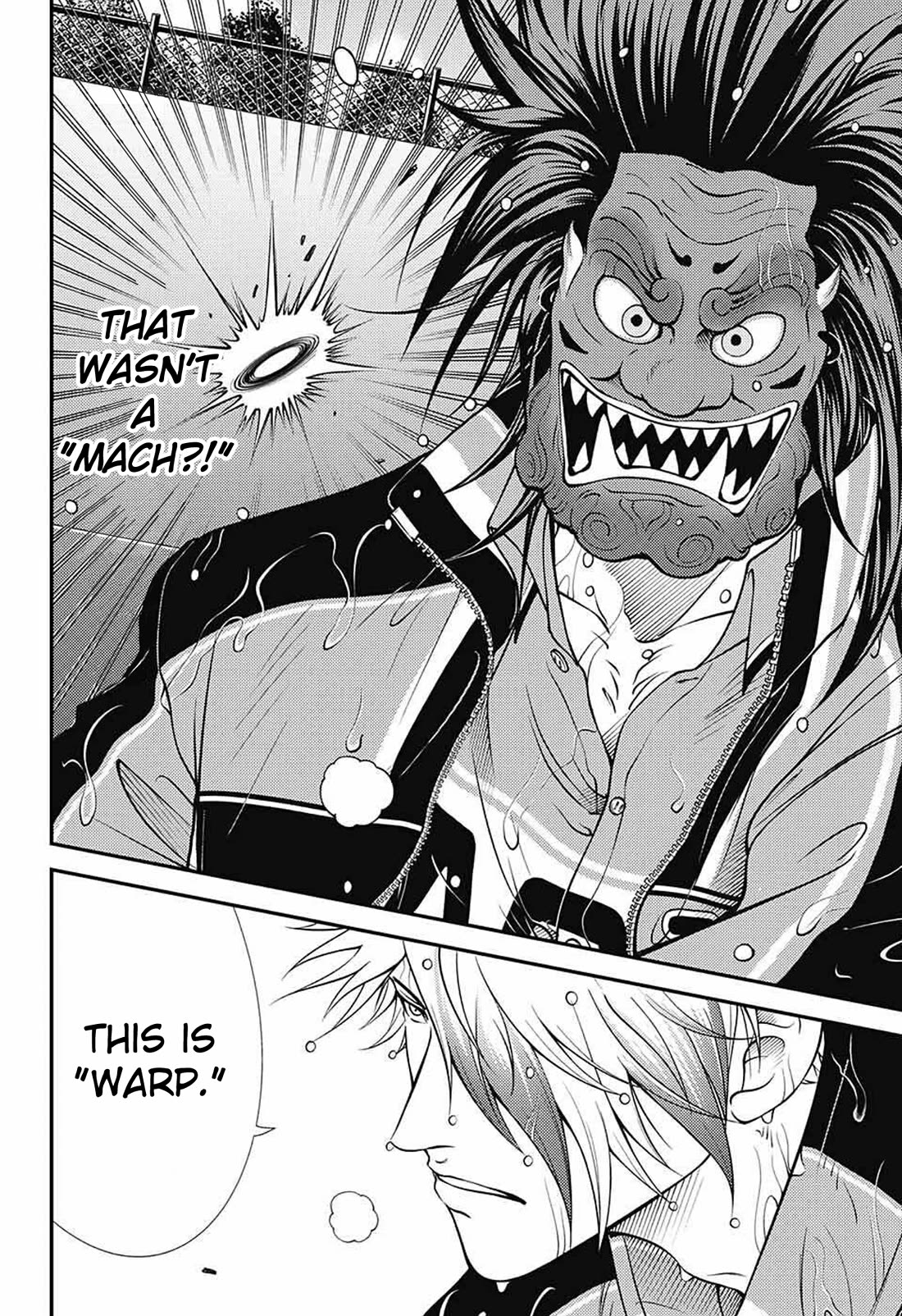 New Prince of Tennis Chapter 379 page 6 - Chapter 379: Feelings dancing in the wind