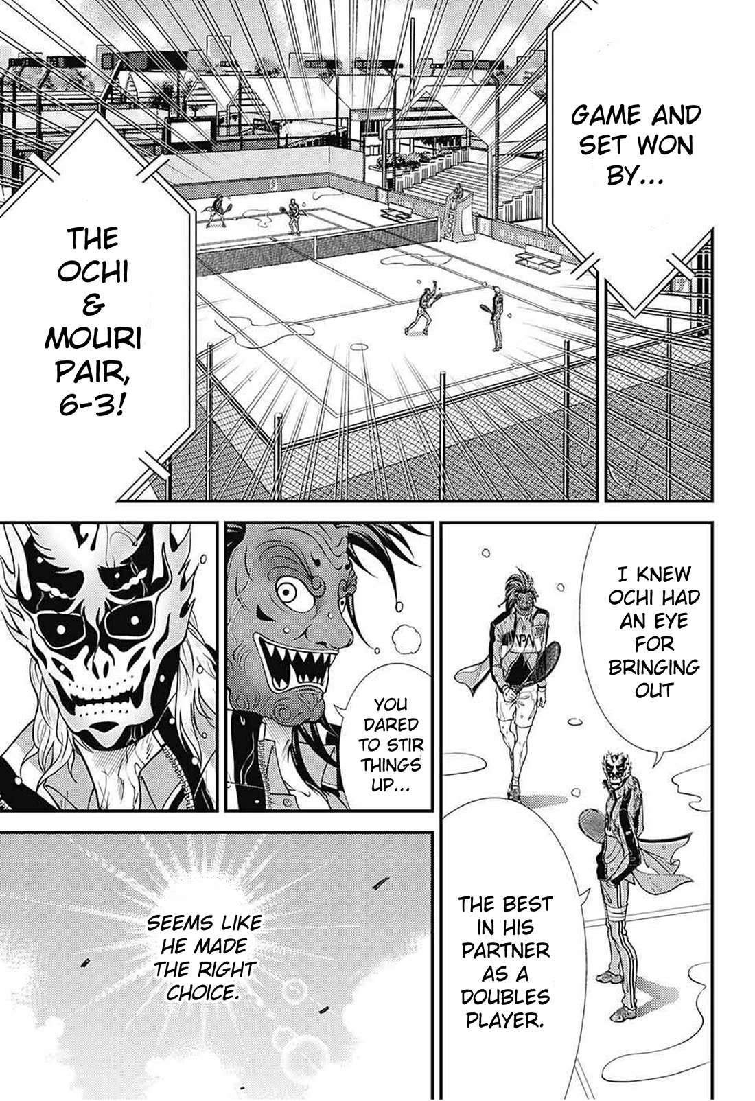 New Prince of Tennis Chapter 379 page 7 - Chapter 379: Feelings dancing in the wind