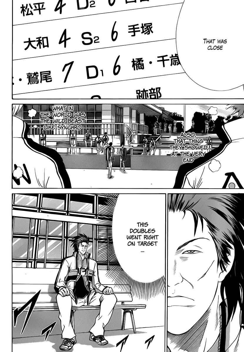 New Prince of Tennis Chapter 38 page 13 - Chapter 38 : One, Step Ahead...