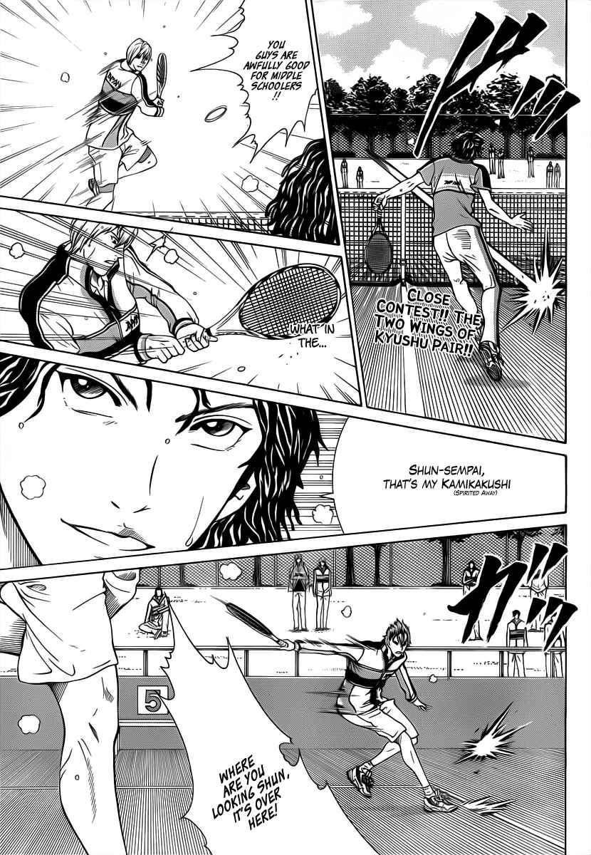 New Prince of Tennis Chapter 38 page 2 - Chapter 38 : One, Step Ahead...