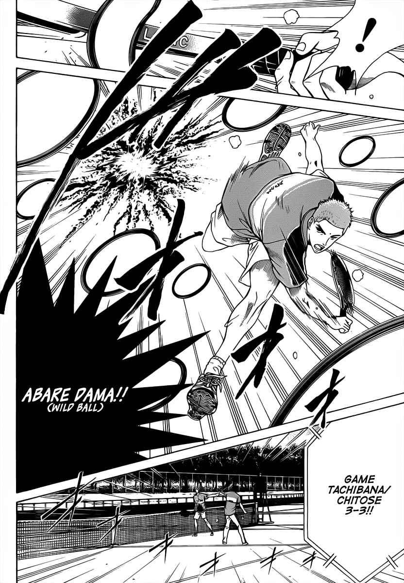 New Prince of Tennis Chapter 38 page 3 - Chapter 38 : One, Step Ahead...
