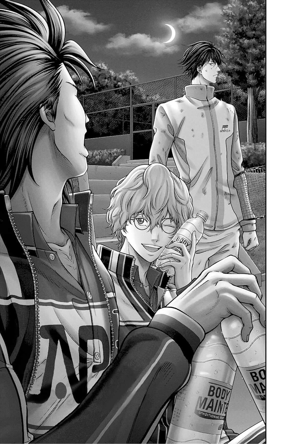 New Prince of Tennis Chapter 380 page 2 - Chapter 380: Like a younger brother to me