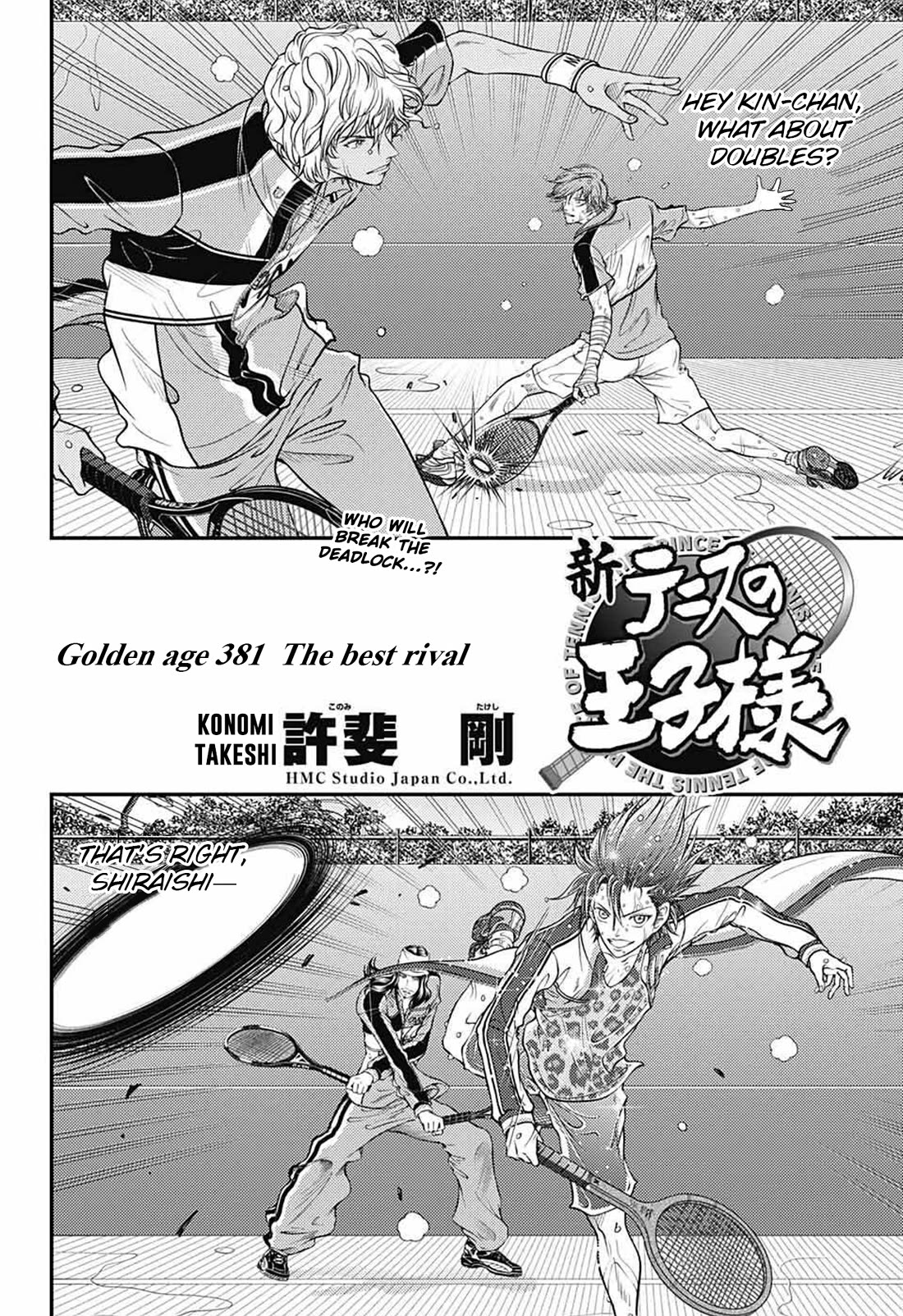 New Prince of Tennis Chapter 381 page 2 - Chapter 381: The Best Rival