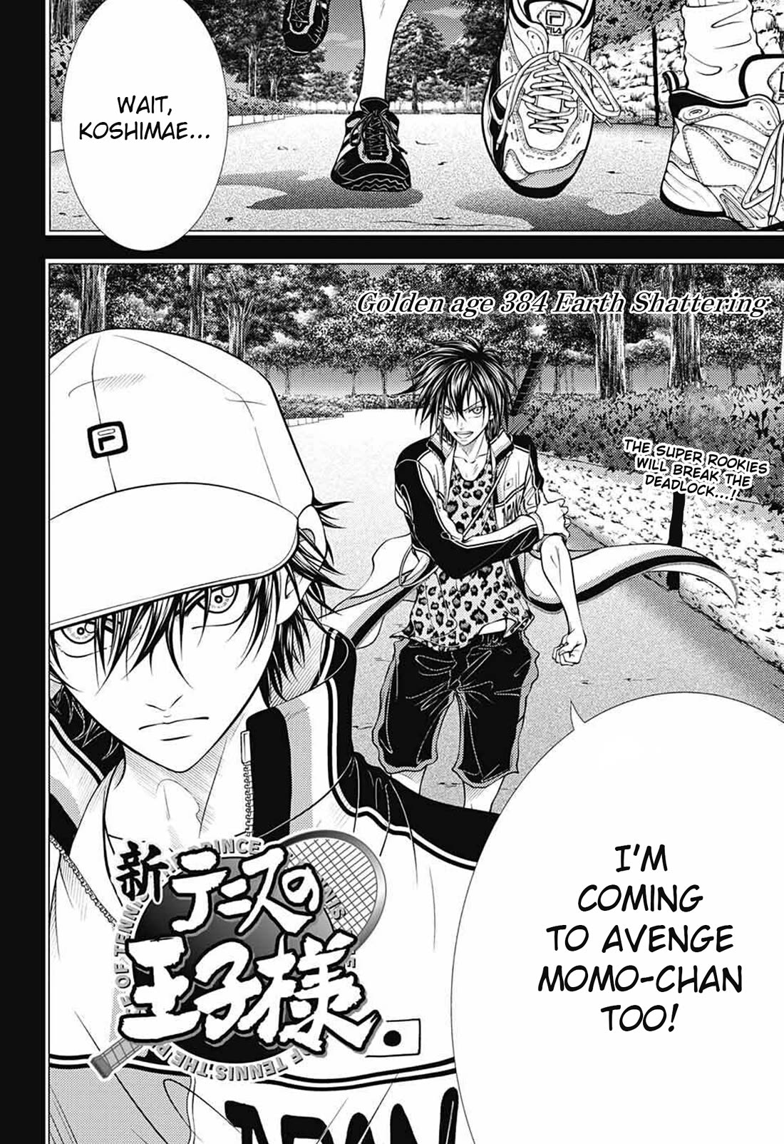 New Prince of Tennis Chapter 384 page 2 - Chapter 384: Earth Shattering