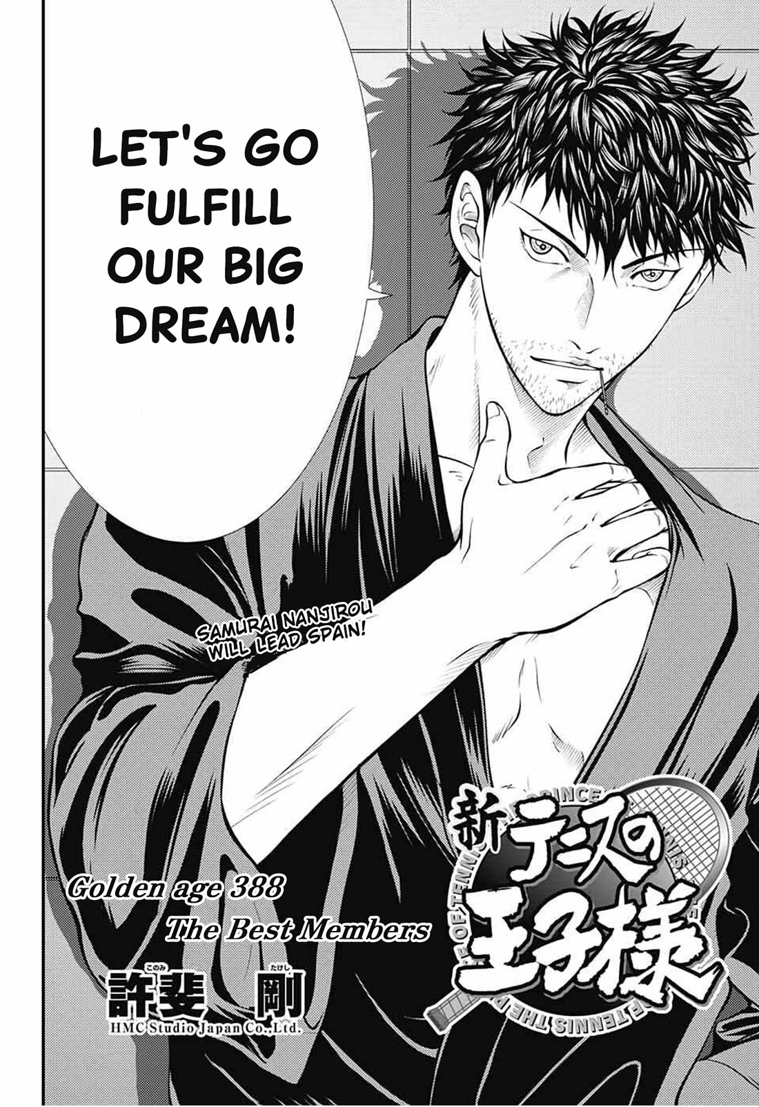 New Prince of Tennis Chapter 388 page 2 - Chapter 388: The Best Members