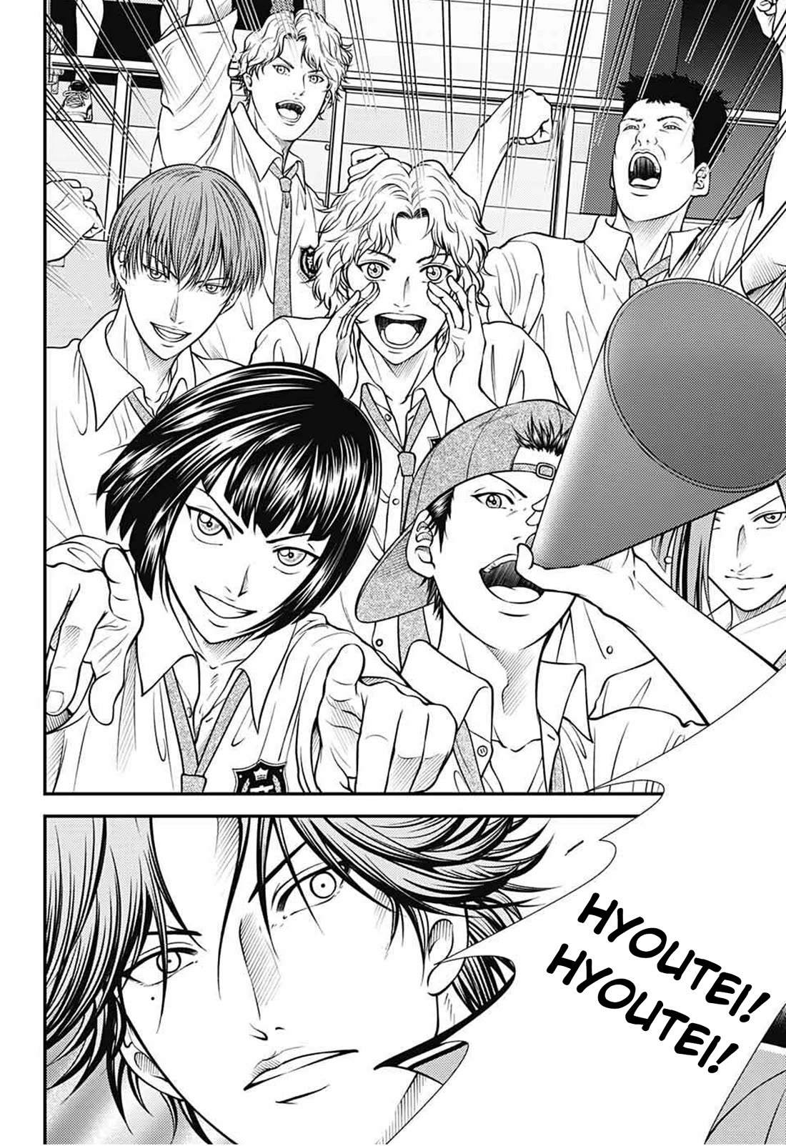 New Prince of Tennis Chapter 389 page 5 - Chapter 389: The Final Hyoutei Cheer