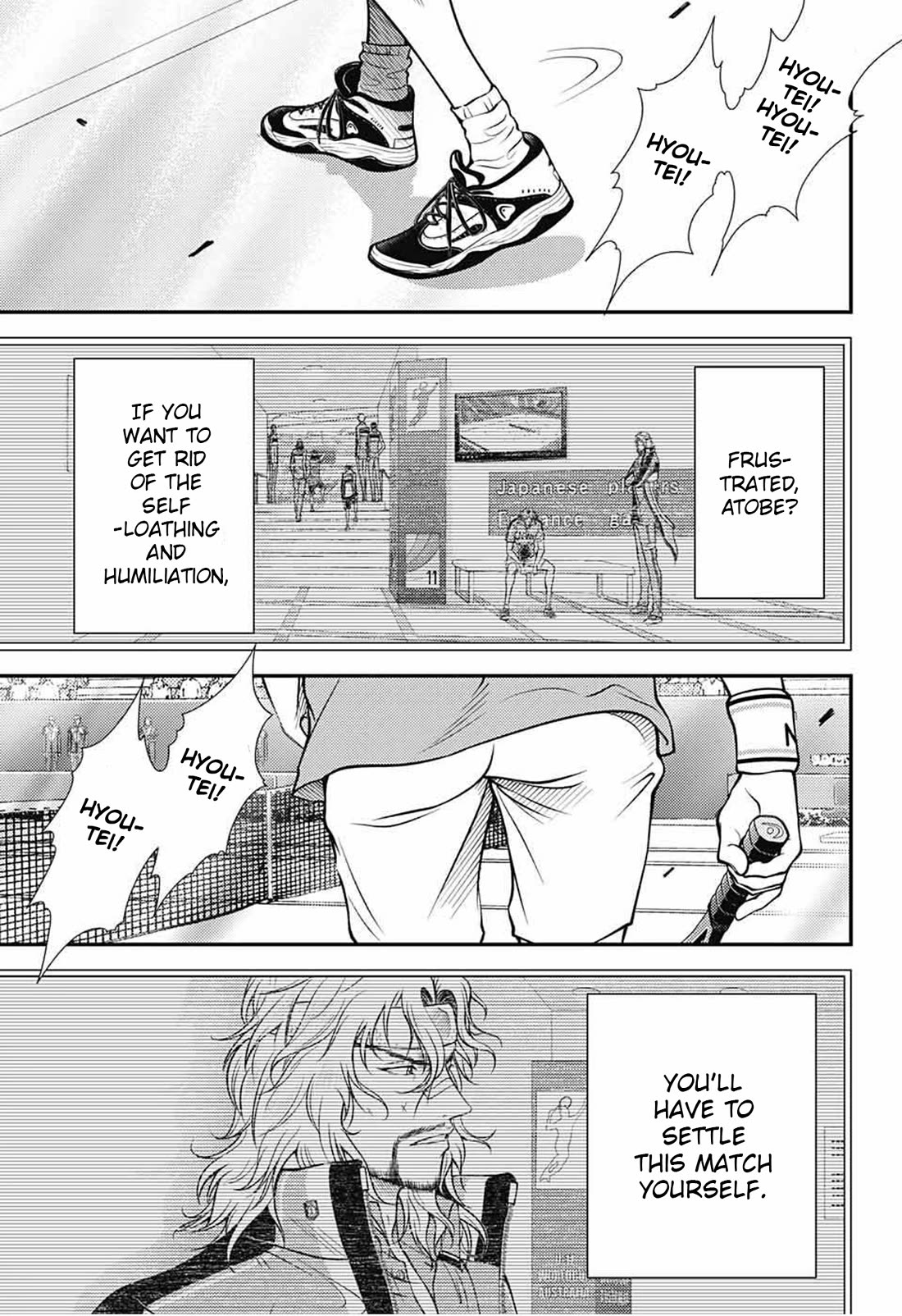 New Prince of Tennis Chapter 389 page 6 - Chapter 389: The Final Hyoutei Cheer