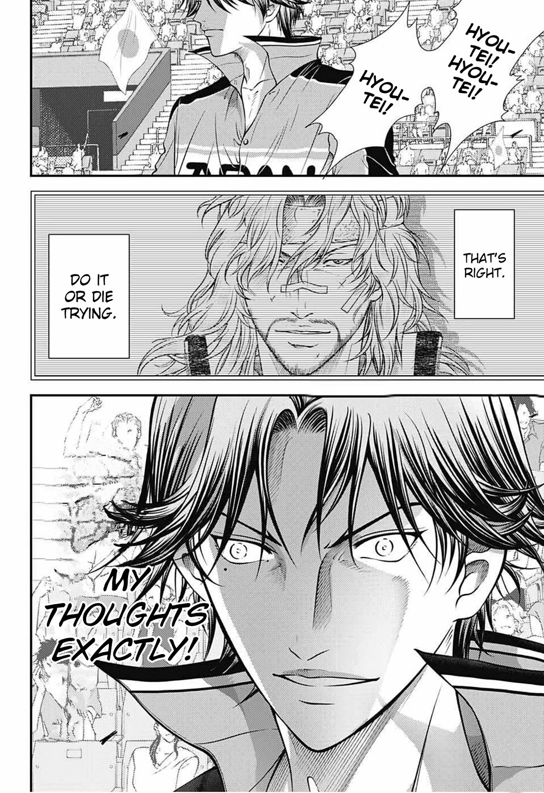 New Prince of Tennis Chapter 389 page 7 - Chapter 389: The Final Hyoutei Cheer