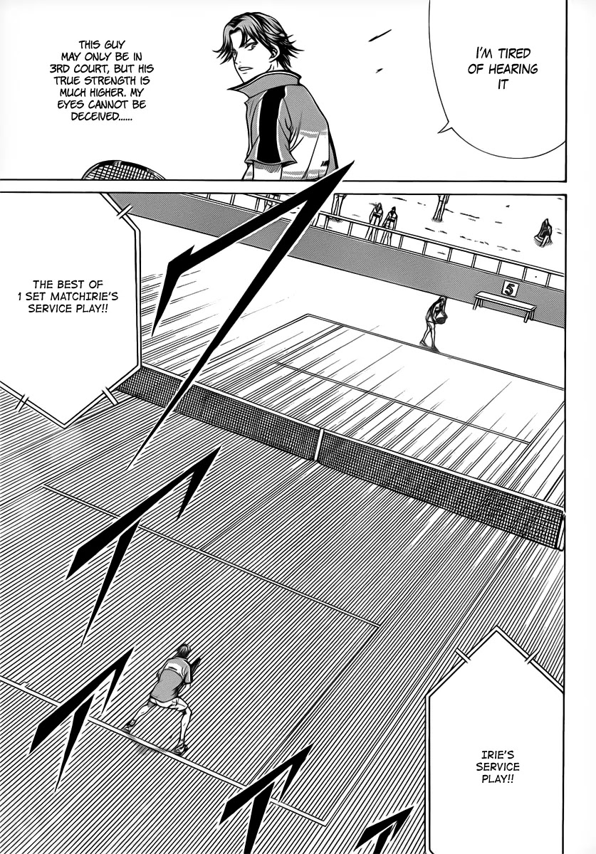 New Prince of Tennis Chapter 39 page 4 - Chapter 39 : Evolution