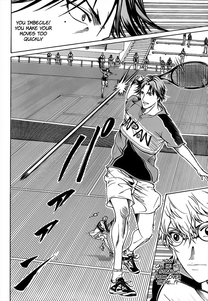 New Prince of Tennis Chapter 39 page 7 - Chapter 39 : Evolution
