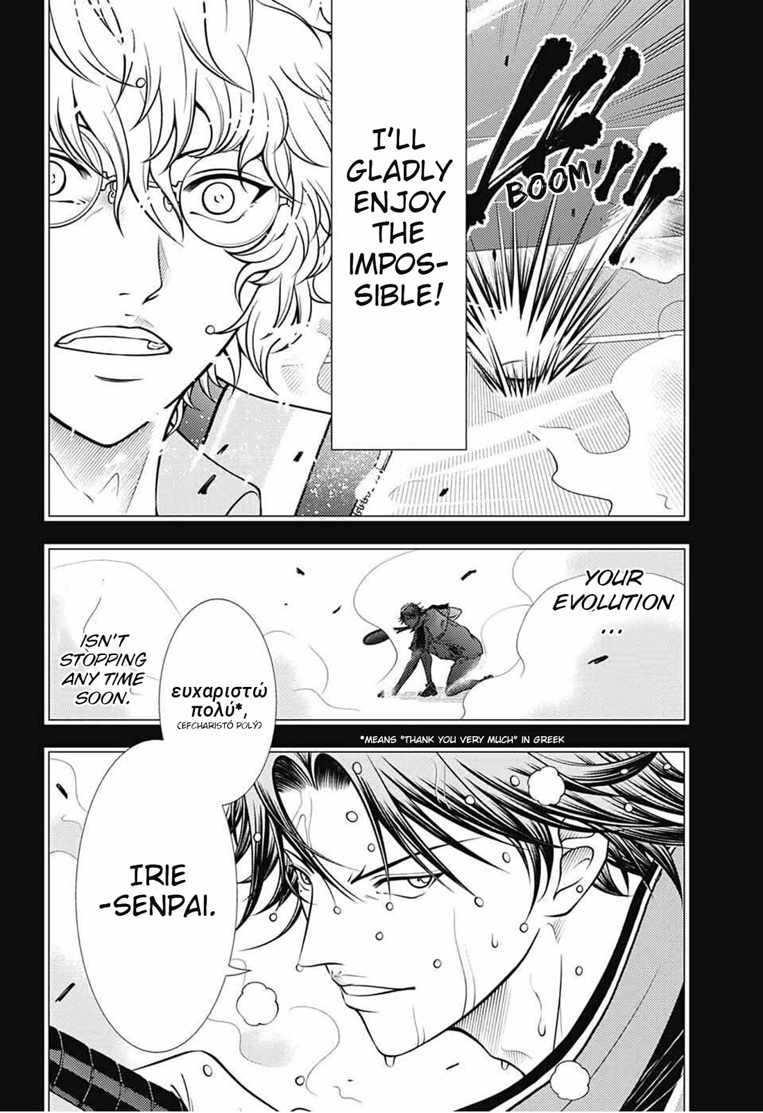 New Prince of Tennis Chapter 391 page 7 - Chapter 391: Materializar