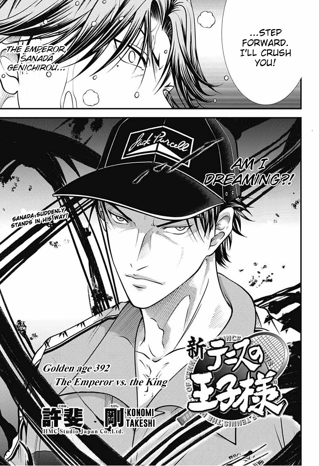 New Prince of Tennis Chapter 392 page 3 - Chapter 392: The Emperor vs. The King