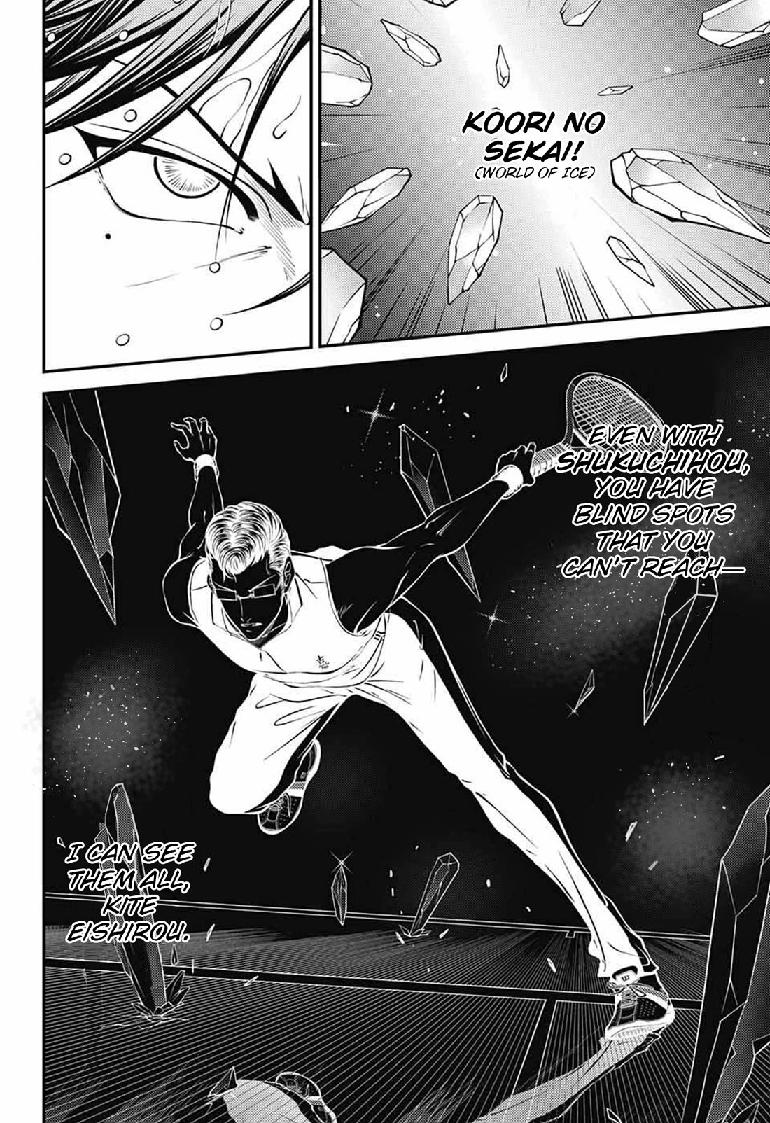 New Prince of Tennis Chapter 393 page 8 - Chapter 393: The Assassin vs. The King