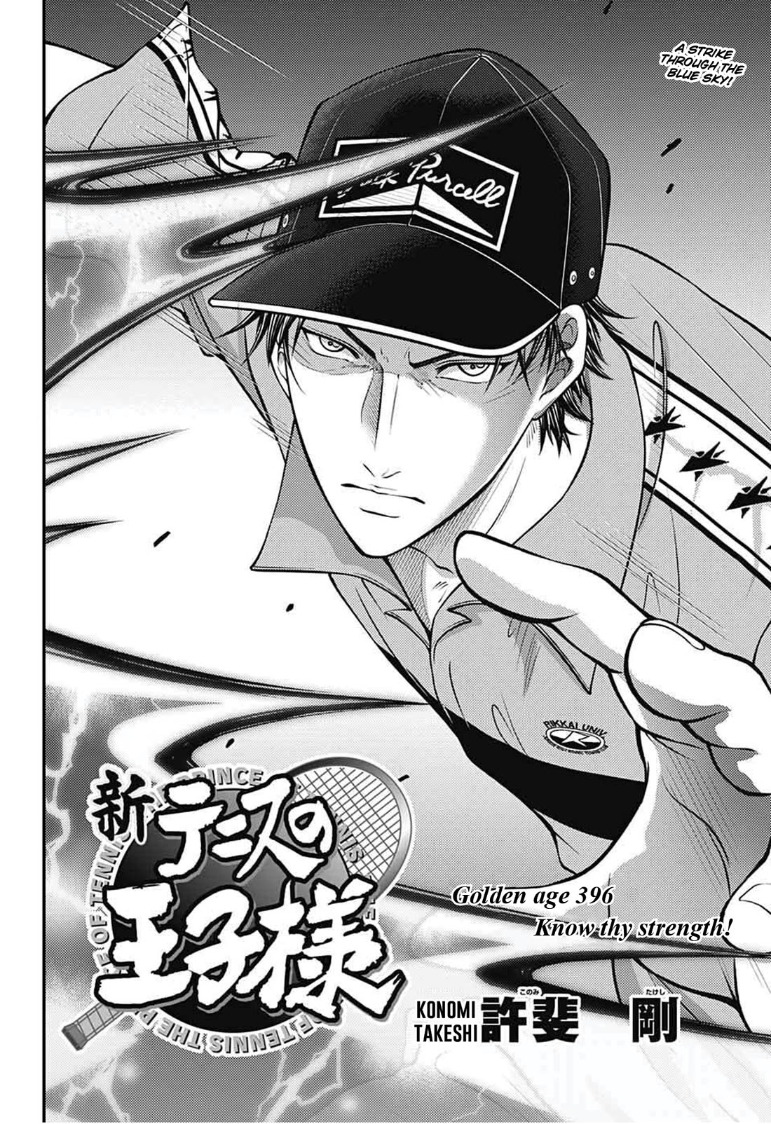 New Prince of Tennis Chapter 396 page 2 - Chapter 396: Know thy strength!